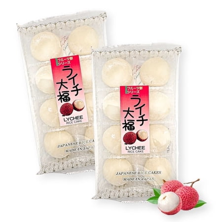 Japanese Mochi Fruit Ichigo Daifuku LYCHEE Rice Cake 7.00 Oz / 200 g (Pack of 2)