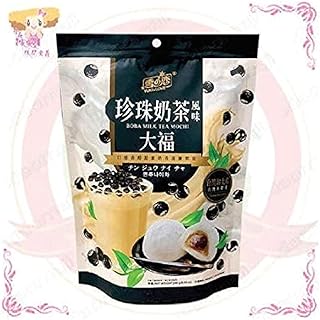 YUKI/LOVE Boba Milk Tea Mochi Bag, 8.48 Ounce