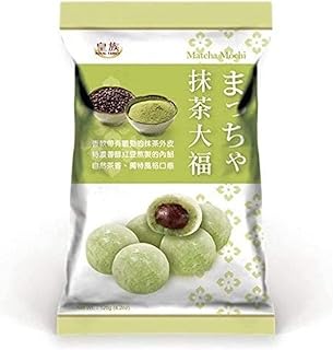royal family matcha mochi , japanese mochi candy dessert rice cake