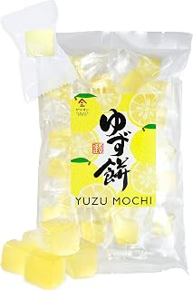 YAMASAN KYOTO UJI Yuzu Citrus Mochi Candy Kanten Sweets 10.5oz | Japanese Sweets with Aromatic Flavor of Kito Yuzu and Plant-Based Kanten Agar, Chewy Japanese Jelly Candy 300g