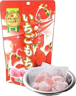 Seiki Japanese Mochi, Premium Traditional Rice Cakes, Wagashi Food Candy Sweets (Strawberry)