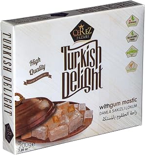 Cerez Pazari Turkish Delight with Fantastic Gum Mastic 7 oz Gourmet Small Size Snacks Gift Box | No Nuts Sweet Luxury Traditional Confectionery Vegan Soft Candy Dessert Glucose Free Lokum (Loukoumi) Approx.18 Pcs