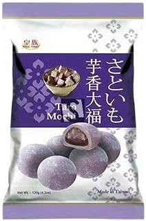 Royal Family Big Mochi, japanese mochi candy dessert rice cake (TARO, 1)