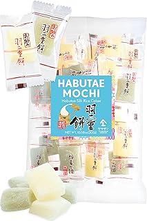 YAMASAN KYOTO UJI Habutae Mochi Soft Delicate Japanese Candy 10.5oz | Sweet Traditional Soft Rice Cake Mochi Candy Bags, Individually Wrapped, 300g