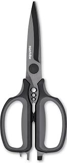 Come Apart Kitchen Shears Heavy Duty All Purpose food Scissors | Ultra Sharp Serrated Blade，Titanium Coated Japanese 420J Steel，TRP Soft Grip Handle，Dishwasher Safe
