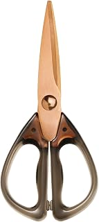 Kitchen Scissors All Purpose, ARCHIKING Kitchen Shears Cooking Scissor, Meat&Poultry Shears,Acrylic Handle Stainless Steel Utility Scissors with Comfort Grip Everyday Use (Brown)