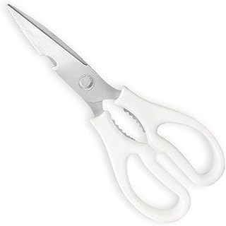 Kitchen Shears, Multi-function Heavy Duty Dishwasher Safe Poultry Shears, Food Grade Stainless Steel Sharp Utility Scissors for Food, White
