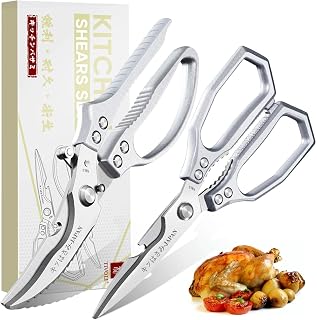 TIVOLI Silver Kitchen Shears Set for Meat, Chicken & Turkey Boning | Japanese SK5 High-carbon Steel, Ergonomic Non-Slip Handle, Gift Box, for Meat, Chicken Bones and Turkey