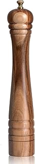 Pepper Mill, Pepper Grinder with Adjustable Stainless Steel Grinder, Acacia Wood, Height 30 cm / 12 inch