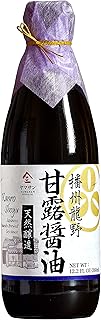 YAMASAN KYOTO UJI Double Brewed Soy Sauce 1000 Days Aged 12.1 fl oz | Artisanal Japanese Shoyu Sauce with Rich Umami, Natutally Brewed, No-MSG, For Sushi, Sashimi, Steak, and More, 360ml