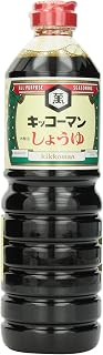 Kikkoman Soy Sauce, 33.8 Ounce
