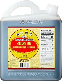 Pearl River Bridge Superior Soy Sauce, Light, 60 Ounce