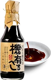 YAMASAN KYOTO UJI Japanese Organic Soy Sauce Naturally Brewed 10.1 fl oz | 100% Japanese Whole Soybeans and Wheat Shoyu, Rich Aroma ＆ Umami, No Additives, 300ml