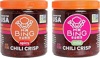 Mr Bing Chili Crisp Variety Pack- Spicy & Mild - Delicious & Flavorful Chili Oil- Made in USA Chili Paste Hot Sauce - Gluten Free, Vegan, No MSG - Pack of 2 (7 oz.) Jars