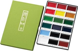 Kuretake Gansai Tambi Watercolor Paint Set, 18 Colors, Made in Japan | 18 vivid opaque colors, non-granulating pigment, large pans, palette & color chart, Professional Use, Artist Grade