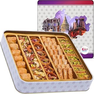 Sarah's Candy Factory 1.1 Lb Assorted Premium Baklava Pastry Gift Box | Halal Snacks, 500 Gr in a Metal Box, Turkish Dessert Ideal Gift for all Special Days for Everyone